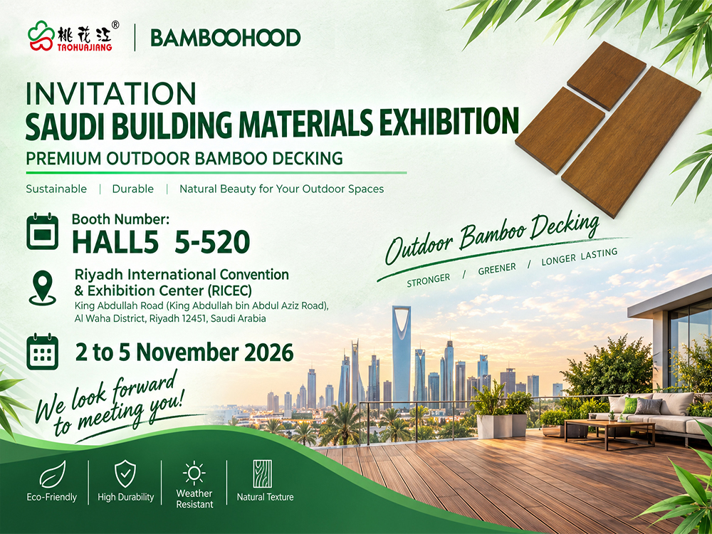 Meet BambooHood（Taohuajiang） at the Saudi Building Materials Exhibition 2026